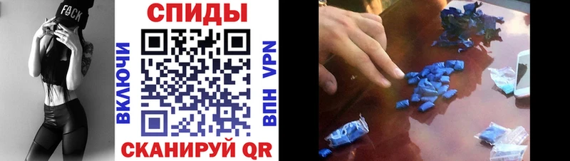 Амфетамин 97% Буйнакск