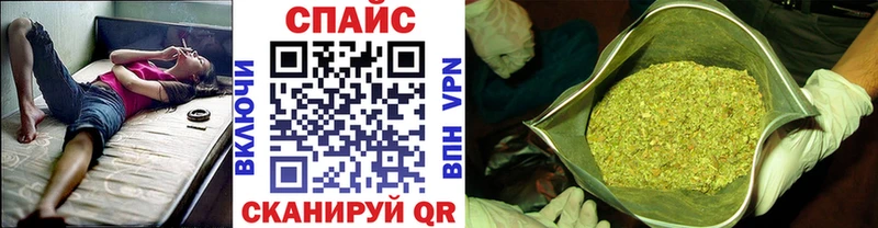 наркошоп  Буйнакск  Бутират жидкий экстази 
