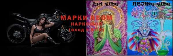 меф VHQ Богданович