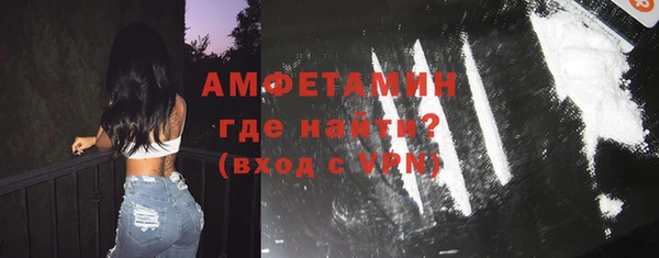 меф VHQ Богданович