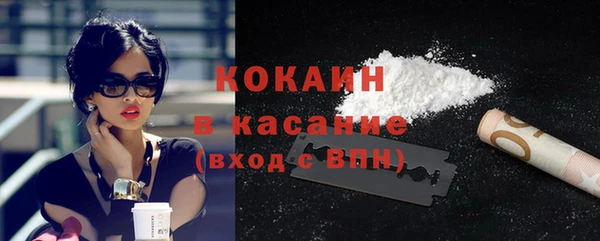 меф VHQ Богданович