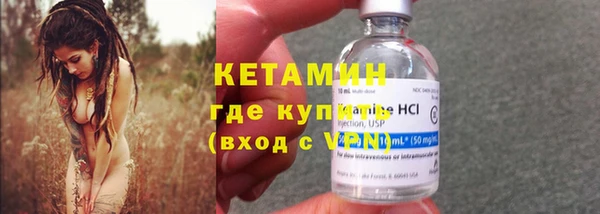 герыч Богородицк
