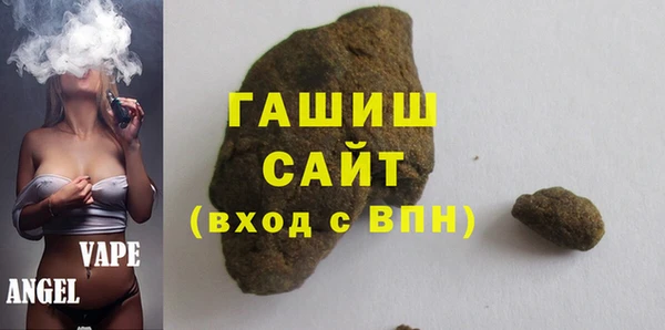 меф VHQ Богданович
