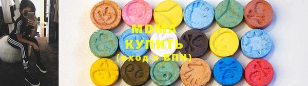 кокаин перу Богородск