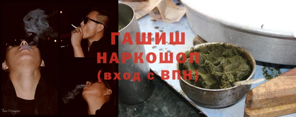 меф VHQ Богданович