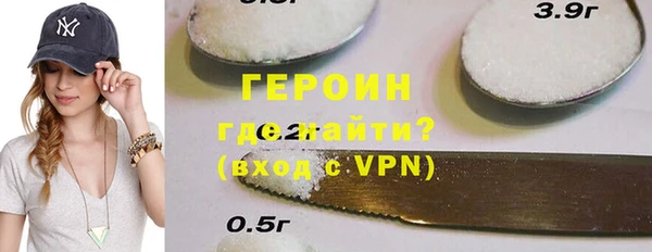 меф VHQ Богданович