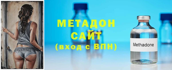 меф VHQ Богданович