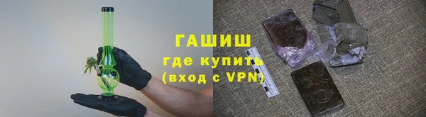 меф VHQ Богданович