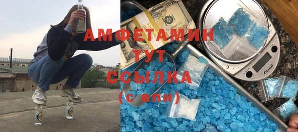 кокаин перу Богородск