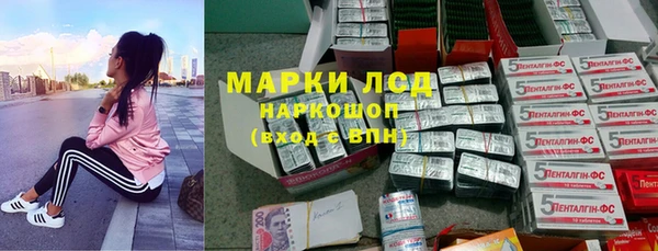 меф VHQ Богданович