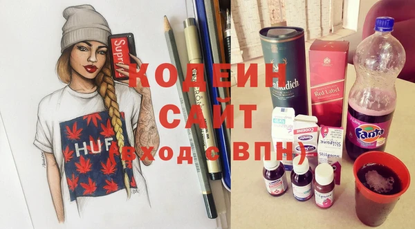 меф VHQ Богданович
