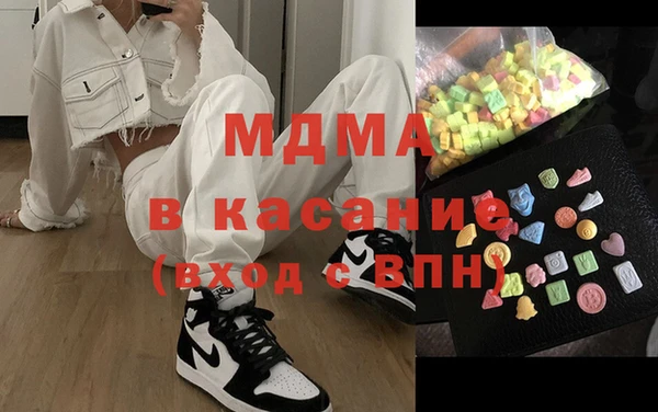 кокаин перу Богородск