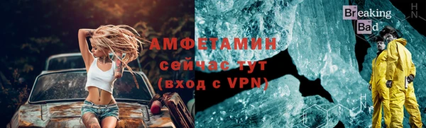 герыч Богородицк