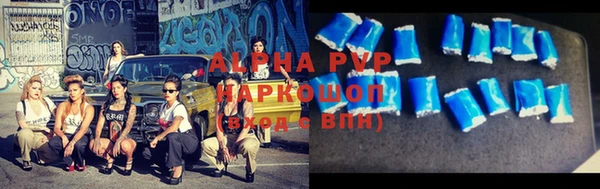 меф VHQ Богданович