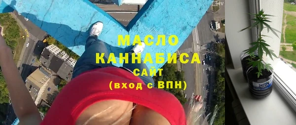 меф VHQ Богданович