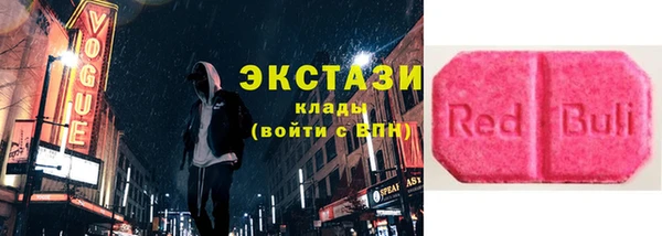 кокаин перу Богородск
